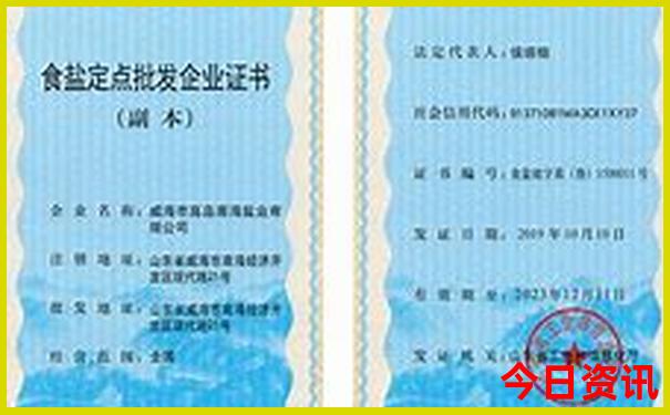 颐和园最漂亮三个地方