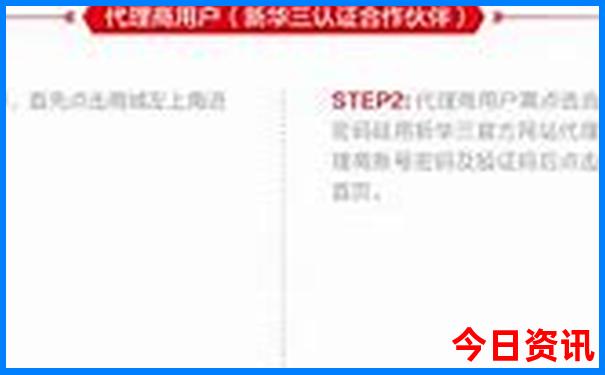 带娃去那玩比较好