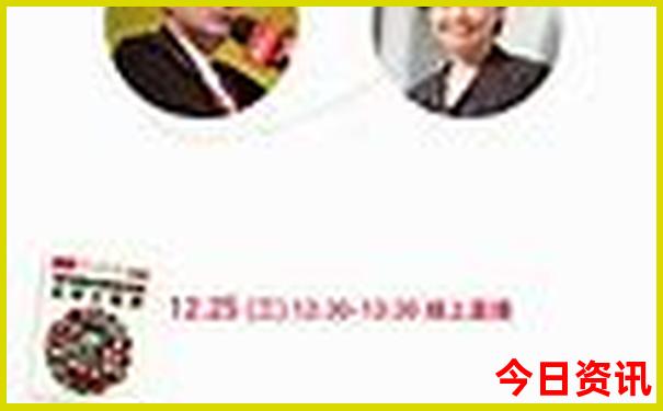 南京两天一夜旅游攻略